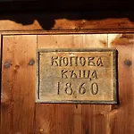Holiday home кюповата къща 1860 Qpova House *