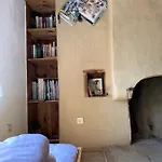 Holiday home кюповата къща 1860 Qpova House *