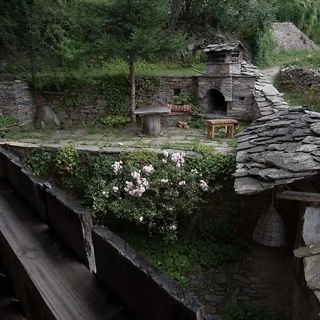 кюповата къща 1860 Qpova House