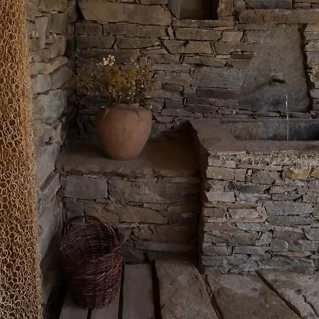 Holiday home кюповата къща 1860 Qpova House Kovacevica